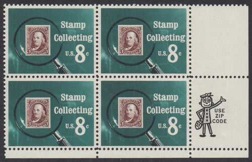 # 1474 (1972) Stamp Collecting - Mr. Zip, BK/4, LR, MNH