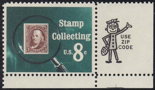 # 1474 (1972) Stamp Collecting - Mr. Zip, Sgl, LR, MNH