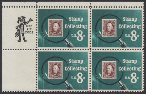 # 1474 (1972) Stamp Collecting - Mr. Zip, BK/4, UL, MNH
