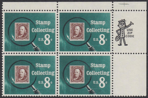 # 1474 (1972) Stamp Collecting - Mr. Zip, BK/4, UR, MNH