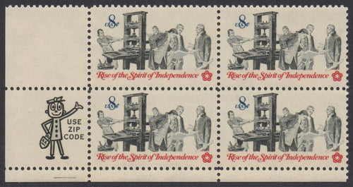 # 1476 (1973) Pamphlet Printer - Mr. Zip, BK/4, LL, MNH