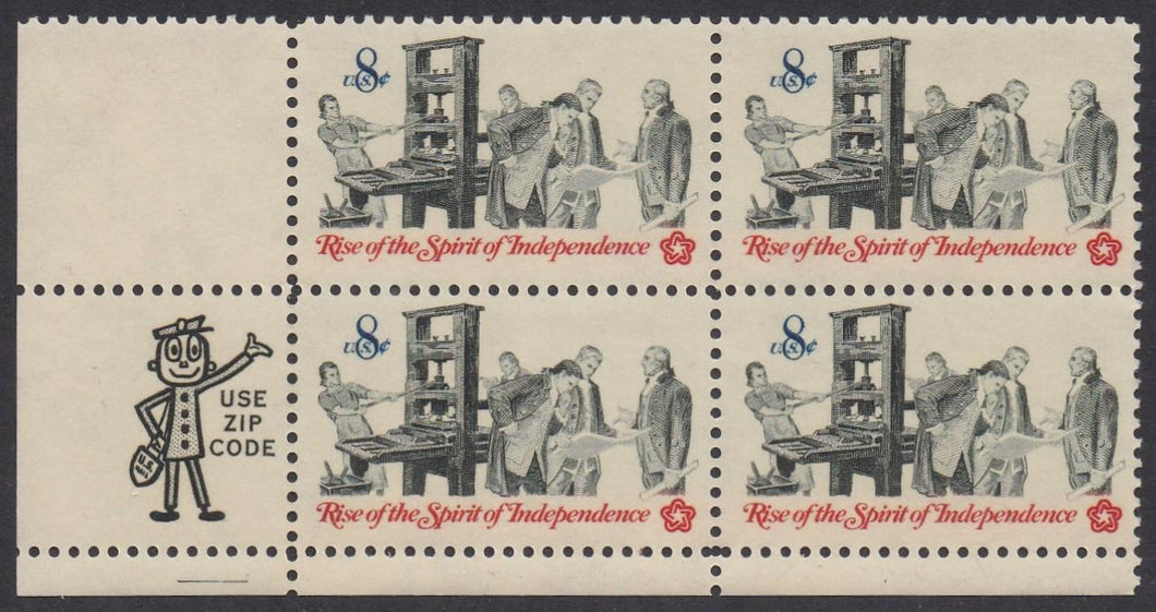 # 1476 (1973) Pamphlet Printer - Mr. Zip, BK/4, LL, MNH