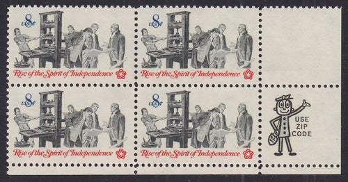 # 1476 (1973) Pamphlet Printer - Mr. Zip, BK/4, LR, MNH