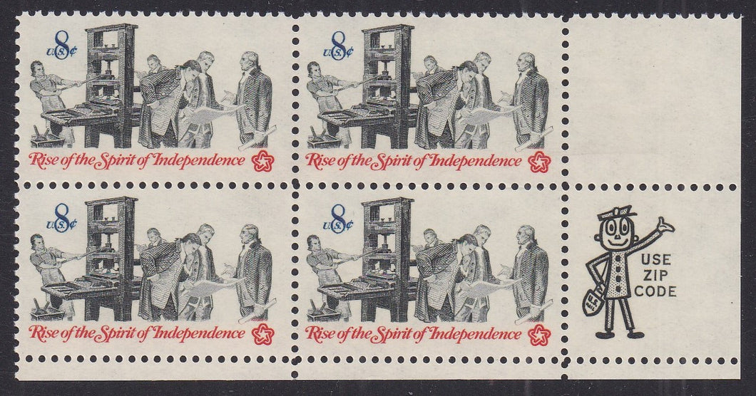 # 1476 (1973) Pamphlet Printer - Mr. Zip, BK/4, LR, MNH