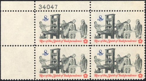 # 1476 (1973) Pamphlet Printer - PB, UL #34047, MNH