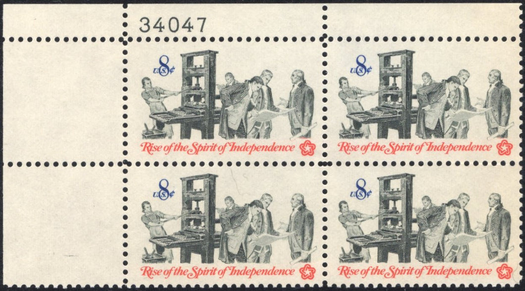 # 1476 (1973) Pamphlet Printer - PB, UL #34047, MNH