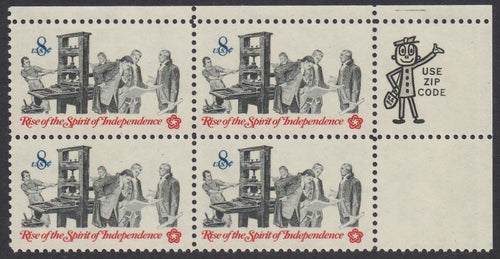 # 1476 (1973) Pamphlet Printer - Mr. Zip, BK/4, UR, MNH
