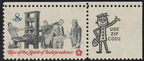 # 1476 (1973) Pamphlet Printer - Mr. Zip, Sgl, UR, MNH