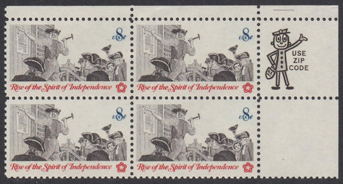 # 1477 (1973) Broadside Posting - Mr. Zip, BK/4, UR, MNH