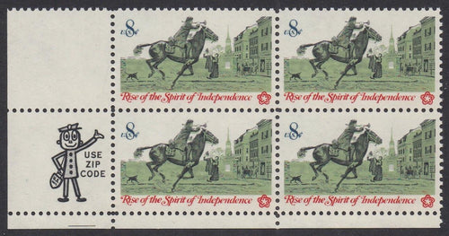 # 1478 (1973) Postrider - Mr. Zip, BK/4, LL, MNH