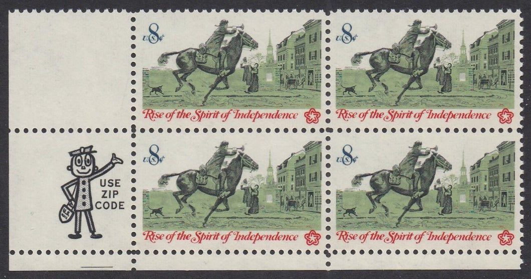 # 1478 (1973) Postrider - Mr. Zip, BK/4, LL, MNH