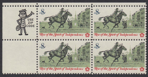 # 1478 (1973) Postrider - Mr. Zip, BK/4, UL, MNH