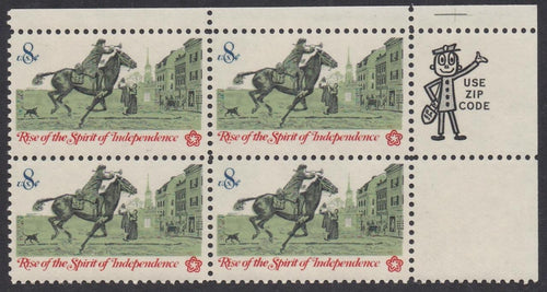 # 1478 (1973) Postrider - Mr. Zip, BK/4, UR, MNH