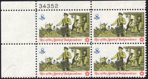 # 1479 (1973) Drummer - PB, UL #34352, MNH