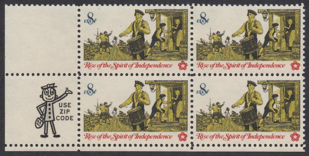 # 1479 (1973) Drummer - Mr. Zip, BJK/4, LL, MNH