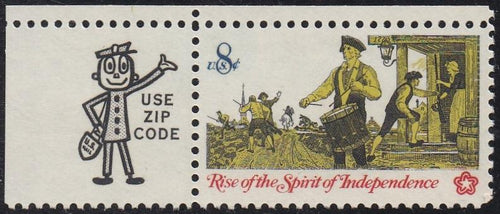 # 1479 (1973) Drummer - Mr. Zip, Sgl, UL, MNH
