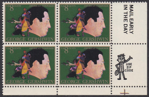 # 1484 (1973) Gershwin - Mr. Zip, BK/4, LR, MNH