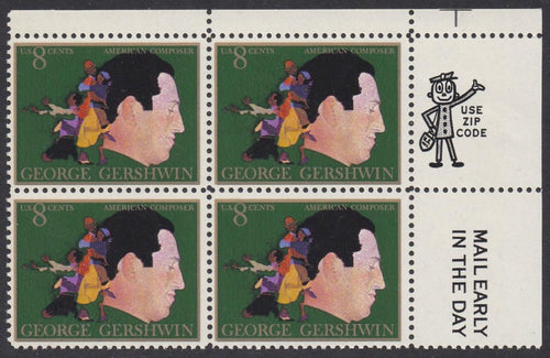 # 1484 (1973) Gershwin - Mr. Zip, BK/4, UR, MNH
