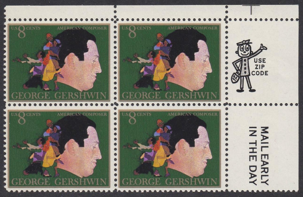 # 1484 (1973) Gershwin - Mr. Zip, BK/4, UR, MNH