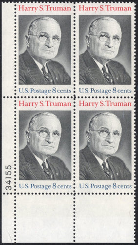 # 1499 (1973) Truman - PB, LL #34155, MNH