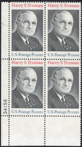 # 1499 (1973) Truman - PB, LL #34156, MNH