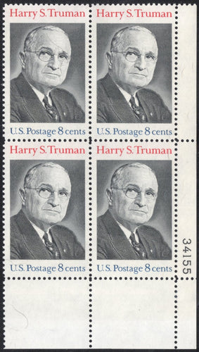 # 1499 (1973) Truman - PB, LR #34155, MNH