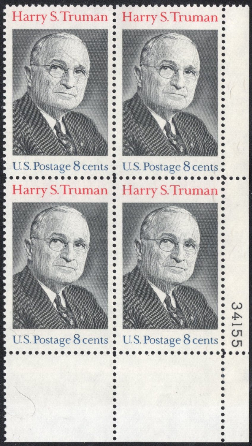 # 1499 (1973) Truman - PB, LR #34155, MNH