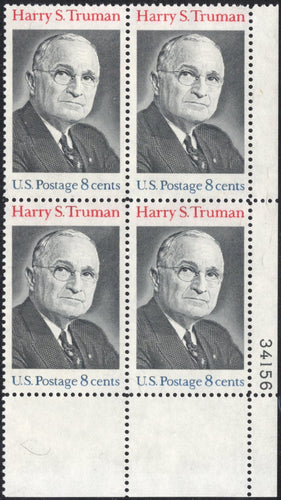 # 1499 (1973) Truman - PB, LR #34156, MNH