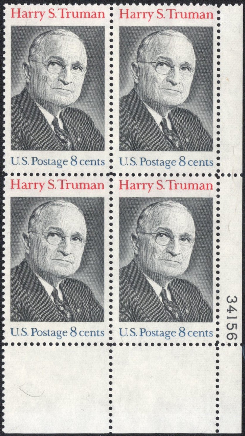 # 1499 (1973) Truman - PB, LR #34156, MNH