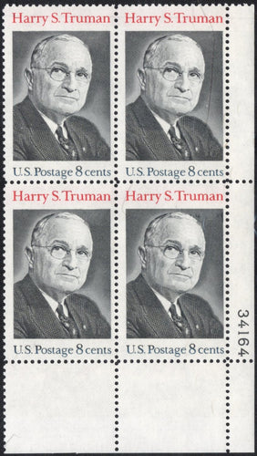 # 1499 (1973) Truman - PB, LR #34164, MNH