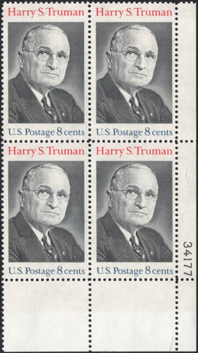 # 1499 (1973) Truman - PB, LR #34177, MNH
