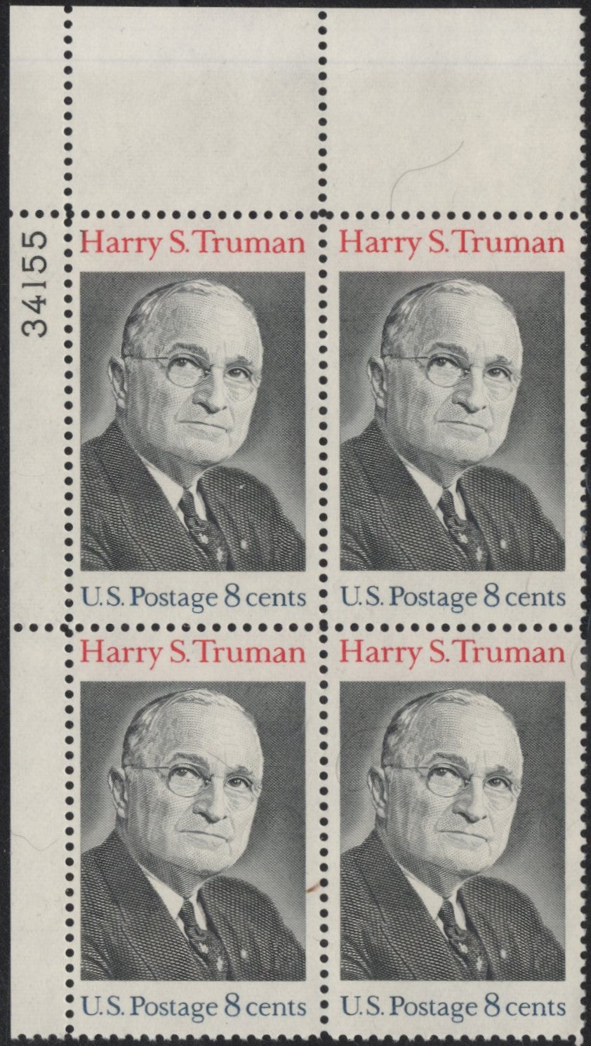 # 1499 (1973) Truman - PB, UL #34155, MNH