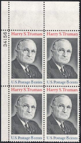 # 1499 (1973) Truman - PB, UL #34156, MNH