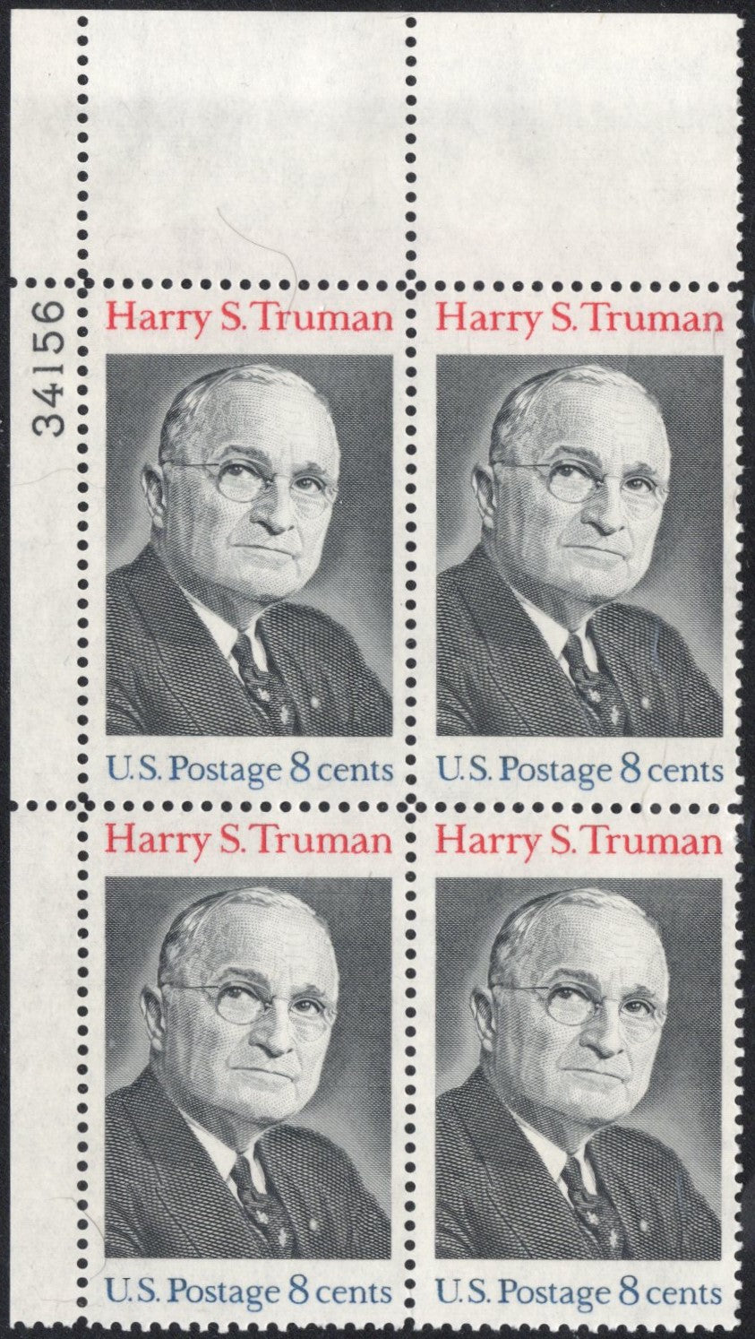 # 1499 (1973) Truman - PB, UL #34156, MNH