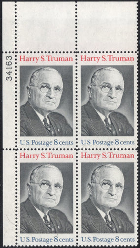 # 1499 (1973) Truman - PB, UL #34163, MNH