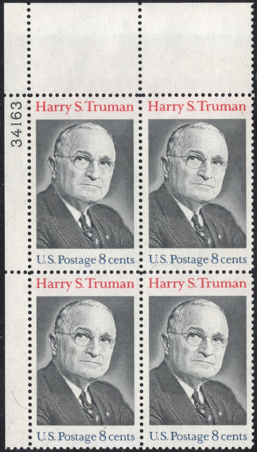 # 1499 (1973) Truman - PB, UL #34163, MNH