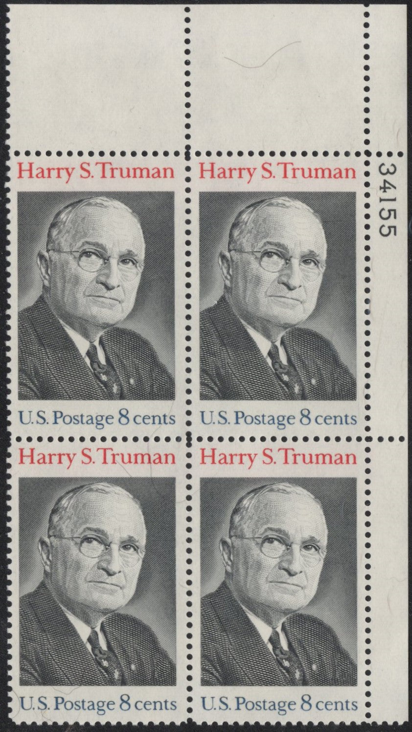 # 1499 (1973) Truman - PB, UR #34155, MNH