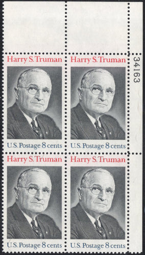 # 1499 (1973) Truman - PB, UR #34163, MNH