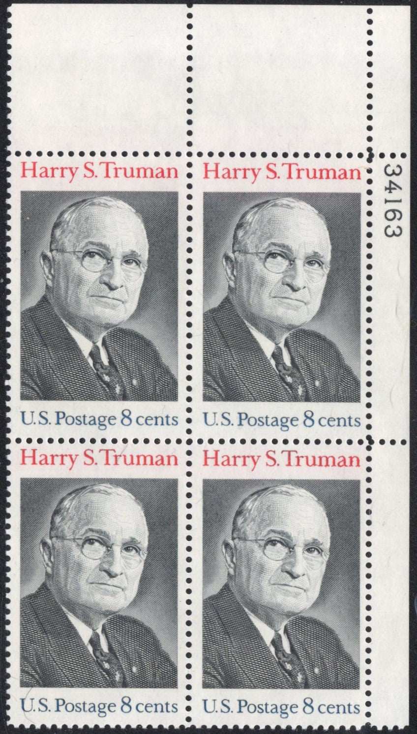 # 1499 (1973) Truman - PB, UR #34163, MNH