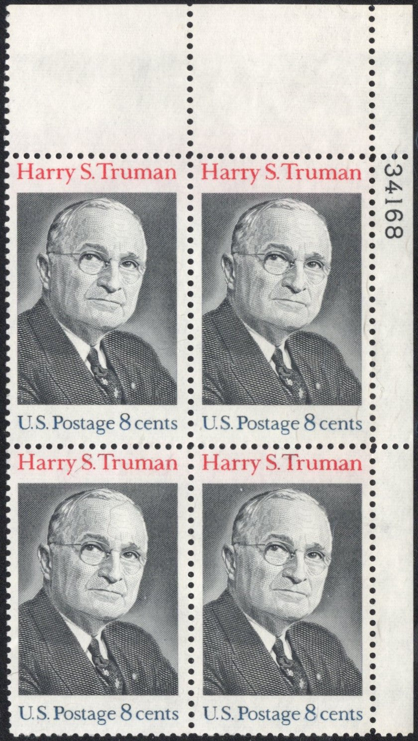 # 1499 (1973) Truman - PB, UR #34168, MNH
