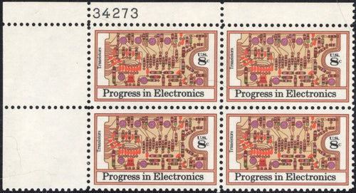 # 1501 (1973) Transistors / Circuit Board - PB, UL #34273, MNH