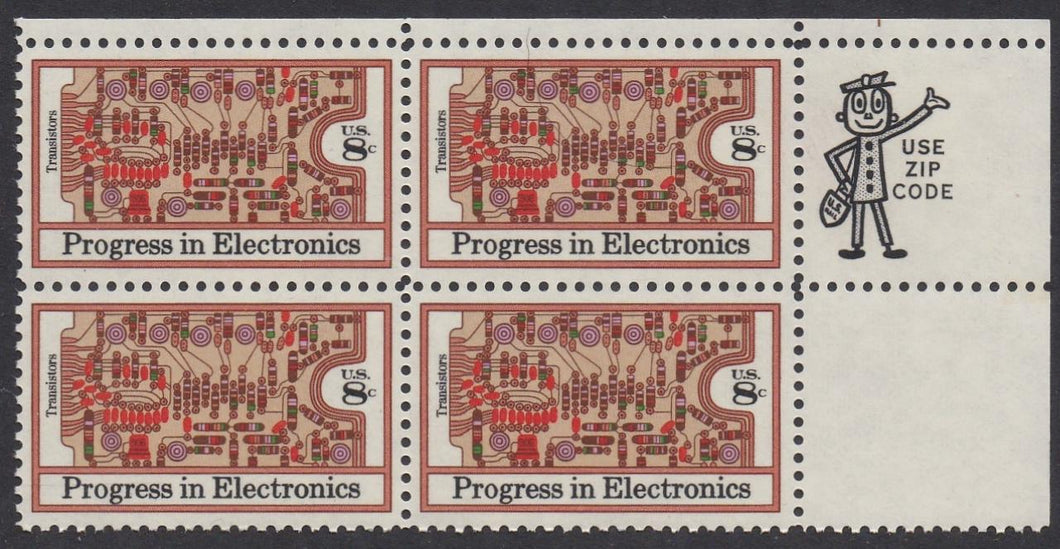 # 1501 (1973) Transistors / Circuit Board - Mr. Zip, BK/4, UR, MNH