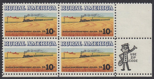 # 1506 (1973) Train - Mr. Zip, BK/4, LR, MNH
