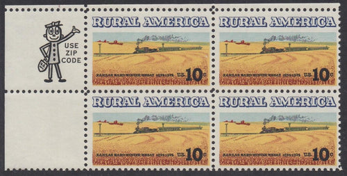 # 1506 (1973) Train - Mr. Zip, BK/4, UL, MNH