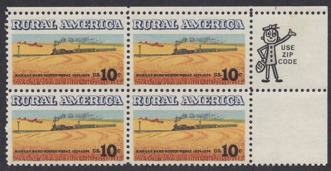 # 1506 (1973) Train - Mr. Zip, BK/4, UR, MNH