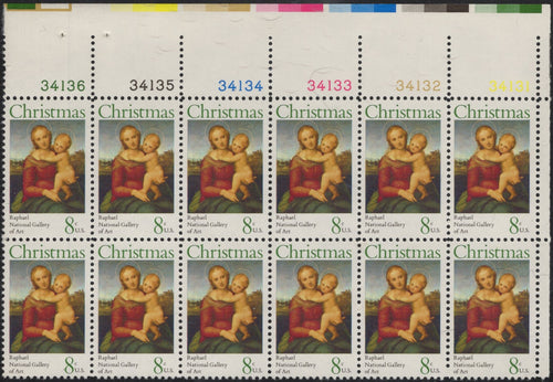 # 1507 (1973) Madonna - PB, UR #34136, MNH