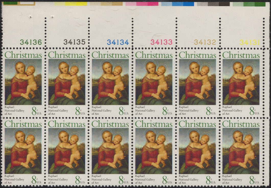 # 1507 (1973) Madonna - PB, UR #34136, MNH