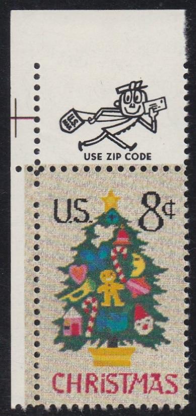 # 1508 (1973) Xmas Tree - Mr. Zip, Sgl, UL, MNH
