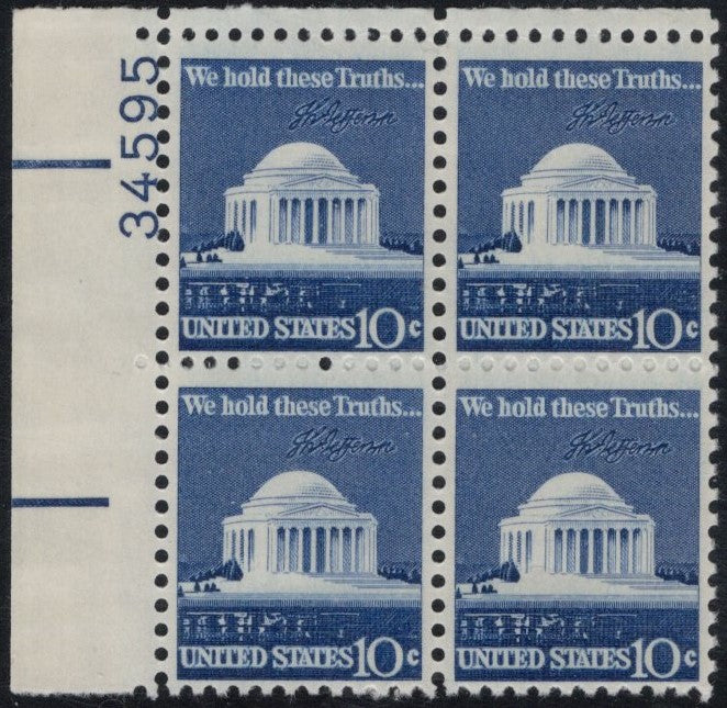# 1510 (1973) Jefferson Memorial - PB, UL #34595, MNH