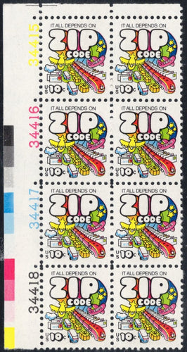 # 1511 (1974) Zip Code - PB, UL #34418, MNH